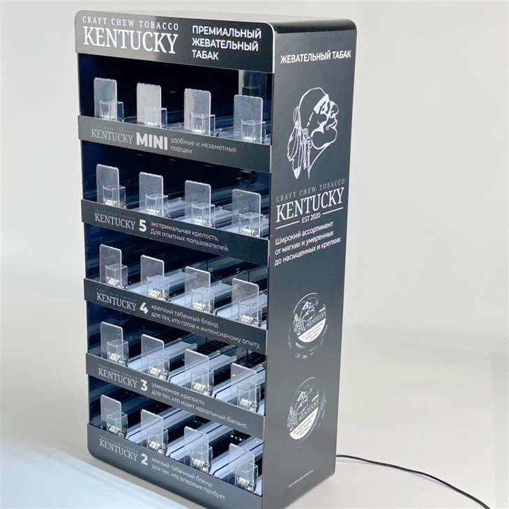 LED Black Acrylic 5-Layer Nicotine Pouch Display